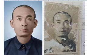 无极老照片修复-2